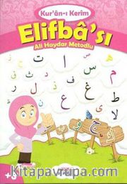 Ali Haydar Metodlu Kuranı Kerim Elifbası (Pembe)