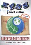 2014 KPSS Genel Kültür Coğrafya Soru Dünyası