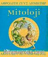 Mitoloji