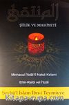 El - Munteka & Şiilik ve Mahiyeti