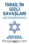 İsrail'in Gizli Savaşları & İsrail İstihbaratının Tarihi