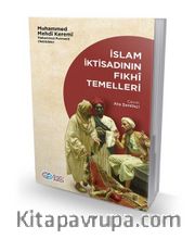 İslam İktisadının Fıkhi Temelleri