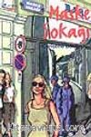 Maske Sokağı