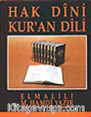 Hak Dini Kuran Dili 9 Cilt (küçük Boy)