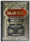 İslam Fıkhı Kelime Manalı Mülteka Tercümesi Cilt 2