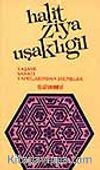 Halit Ziya Uşaklıgil