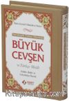 Büyük Cevşen ve Türkçe Meali (Cep Boy)- Transkriptli Türkçe Okunuşlu