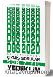 2020 DGS Sayısal Sözel Bölüm Son 7 Yıl Çıkmış Sorular