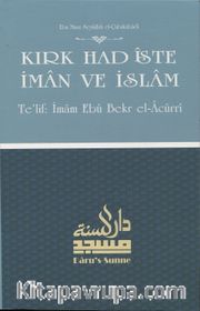 Kırk Hadiste İman ve İslam
