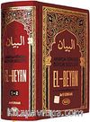 El-Beyan / Arapça Türkçe Büyük Sözlük