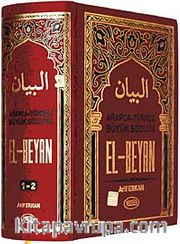 El-Beyan / Arapça Türkçe Büyük Sözlük