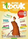 Siyer Çocuk Dergisi Sayı:11 Temmuz-Ağustos-Eylül 2019