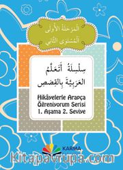 Hikayelerle Arapça Öğreniyorum 1. Aşama 2. Seviye 