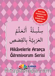 6. Sınıf Arapça Hikaye Seti