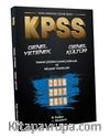 KPSS Genel Yetenek Genel Kültür Son Üç Yılın Çıkmış Soruları