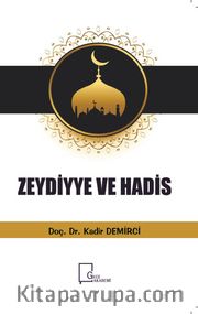 Zeydiyye ve Hadis