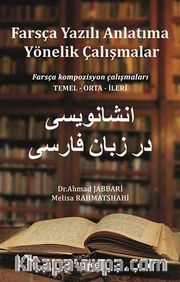 Farsça Yazılı Anlatıma Yönelik Çalışmalar