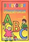 Boyuyorum Öğreniyorum