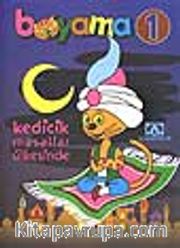 Kedicik Masallar Ülkesinde