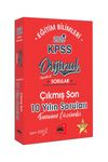 2020 KPSS Eğitim Bilimleri Orijinal Sorular Fasikül Tamamı Çözümlü Çıkmış Son 10 Yılın Soruları
