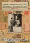 Türkiye’de Postanın Mikrotarihi 1920-2015 Cilt I: 1920-1950