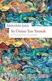 Su Üstüne Yazı Yazmak