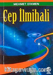 Cep İlmihali