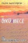 Öykünmece