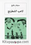 Satranç (Arapça) لاعب الشطرنج