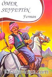 Ferman