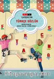 İlköğretim Türkçe Sözlük (Ciltli)