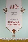 Ruhu'l-Beyan'dan Kıssalar ve Hisseler