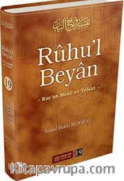 Ruhu'l Beyan 19