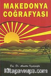 Makedonya Coğrafyası