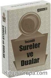 Tecvidli Sureler ve Dualar