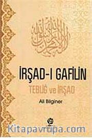 İrşad-ı Gafilin