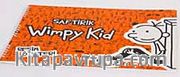 Saftirik Resim Defteri (Turuncu) (17x25)