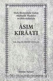 Asım Kıraatı