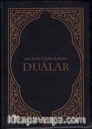 Ayet-i Kerime ve Hadis-i Şeriflerden Dualar (Cep Boy) <br /> Mehmed Zahid Kotku Hz.'nin Evrad-ı Şerifi
