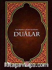 Ayet-i Kerime ve Hadis-i Şeriflerden Dualar (Rahle Boy) <br /> Mehmed Zahid Kotku Hz.'nin Evrad-ı Şerifi