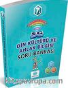 7.Sınıf 5G Din Kültürü ve Ahlak Bilgisi Soru Bankası