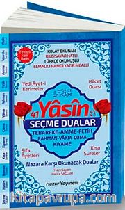 41 Yasin ve Seçme Dualar (Kod:66) <br /> Orta Boy Fihristli Bilgisayar Hattı, Kolay Okunan, Renkli Yasin-i Şerif