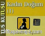 Tus Kutusu Kadın Doğum (1) <br /> Eğlenceli Öğretici
