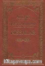 Allah Dostlarından Kıssalar (2 Cilt Takım)