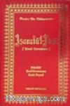 İşaratül İ'caz (Yeni Tercüme)