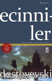 Ecinniler