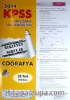 2014 KPSS Coğrafya Ön Lisans-Otaöğretim Beklenen Sorular