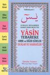 Yasin Tebareke Amme ve Dualar (Gülbahçesi-1)