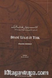 Divanü Lugat-it Türk Tercümesi (2 Cilt 4 Kitap)