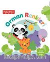 Fisher - Price Orman Renkleri